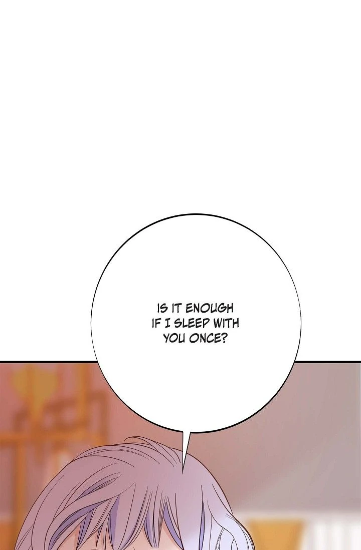 No Exit chapter 77 page 3