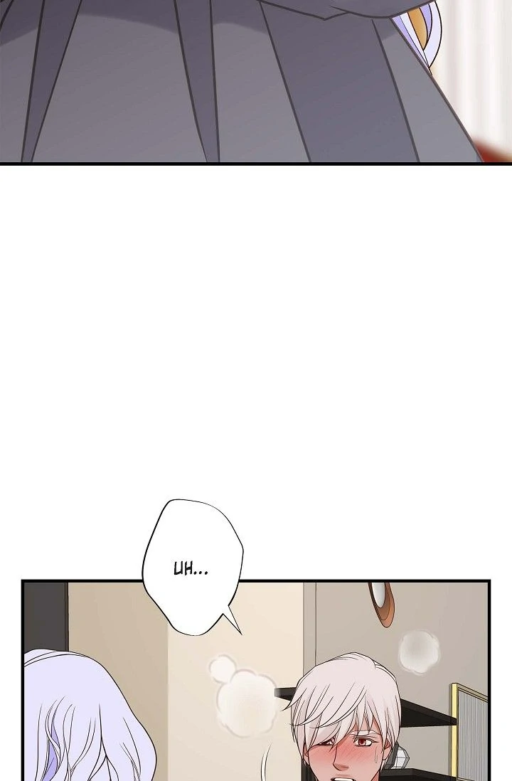 No Exit chapter 77 page 5