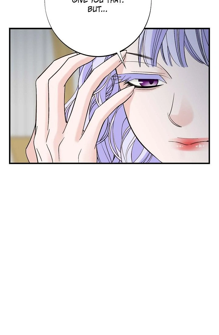 No Exit chapter 77 page 9
