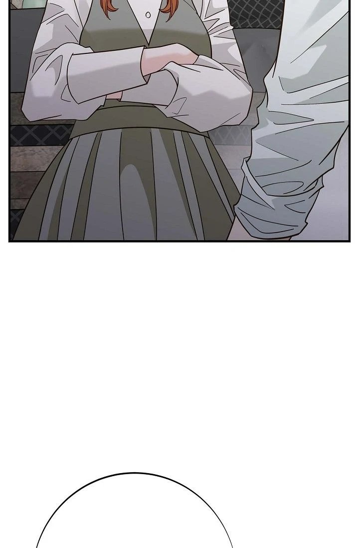 No Exit chapter 77 page 11
