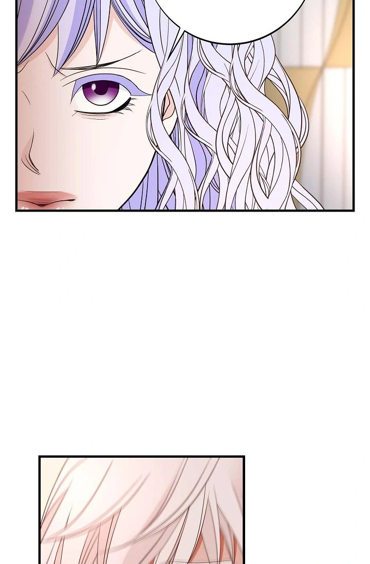 No Exit chapter 77 page 27