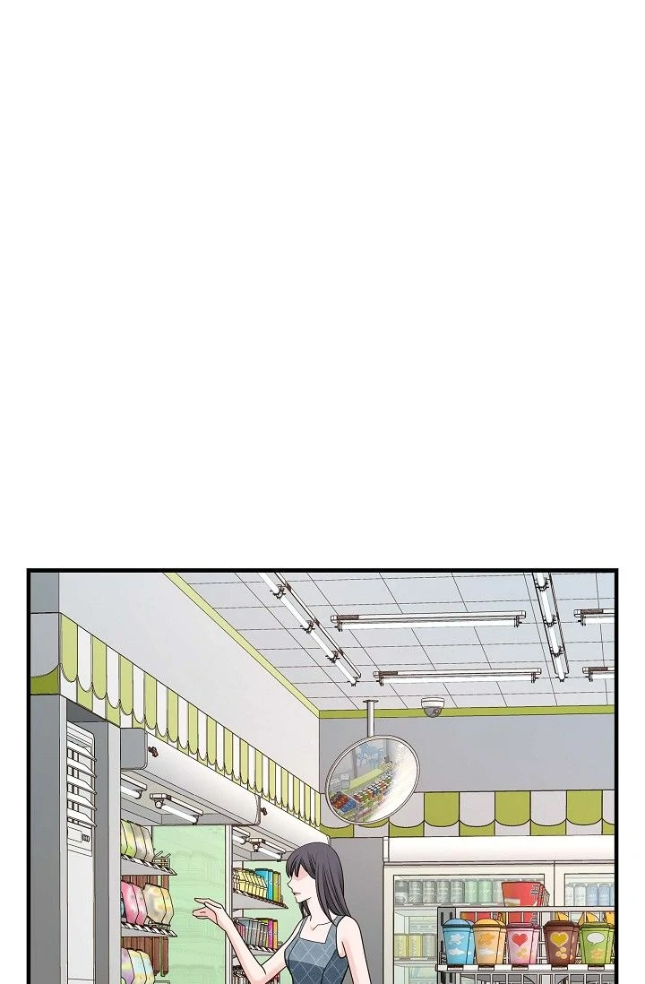 No Exit chapter 77 page 60