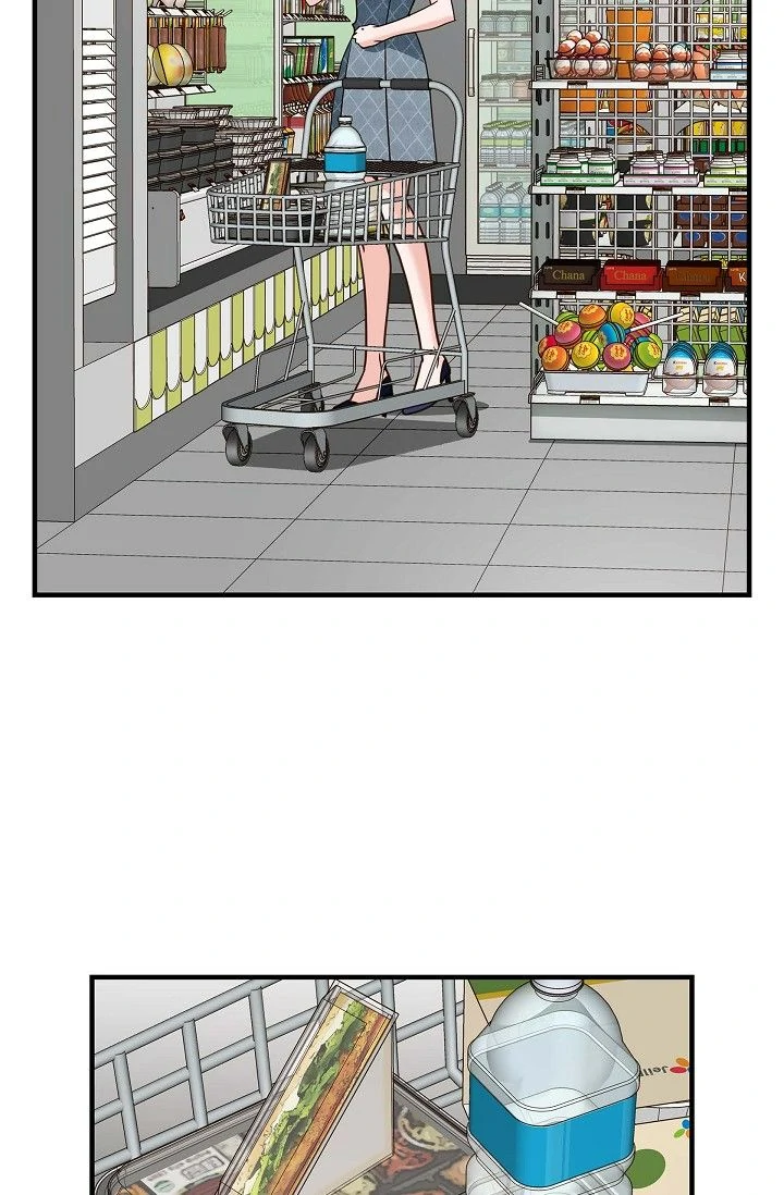 No Exit chapter 77 page 61