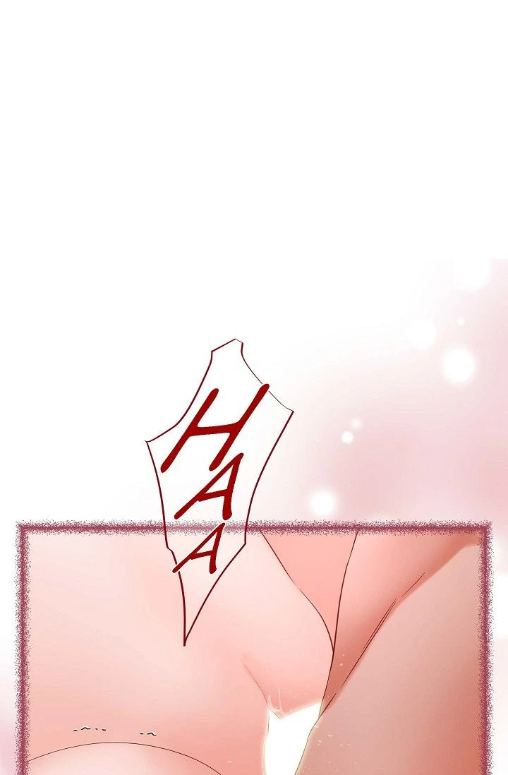 No Exit chapter 78 page 9