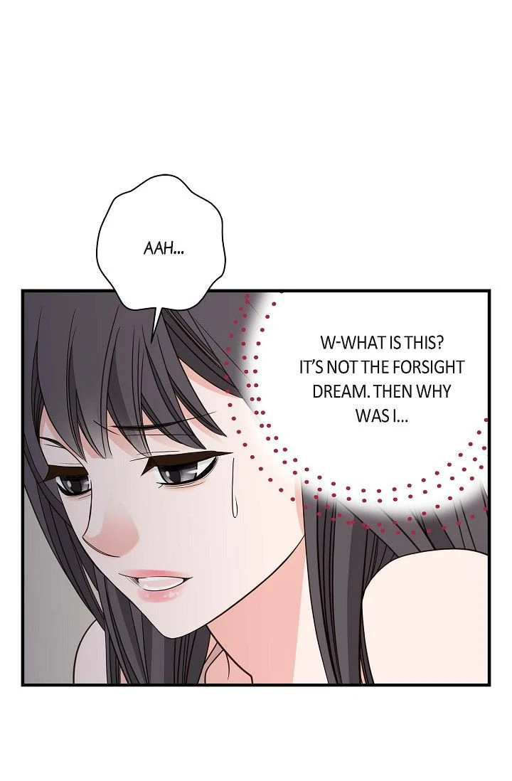 No Exit chapter 78 page 48