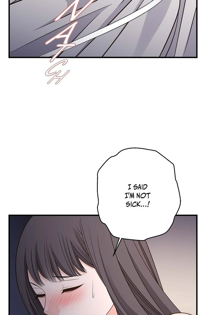 No Exit chapter 78 page 59