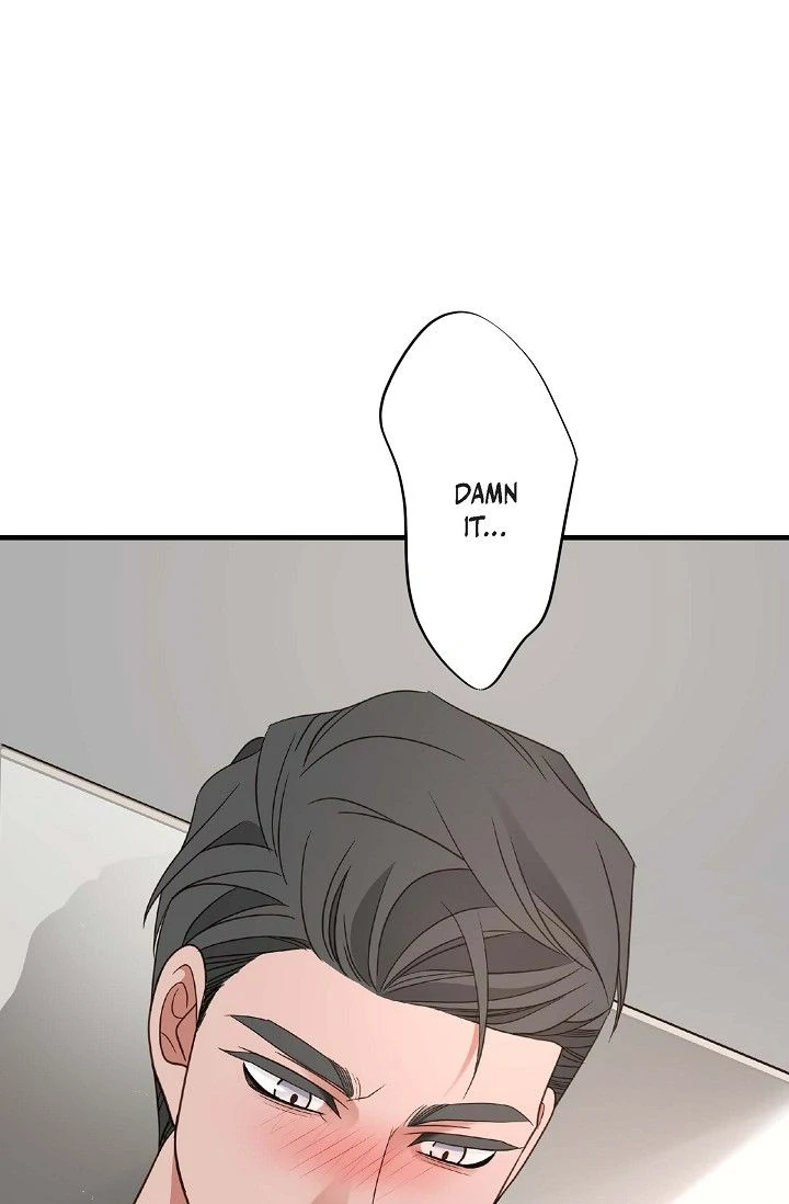 No Exit chapter 78 page 72
