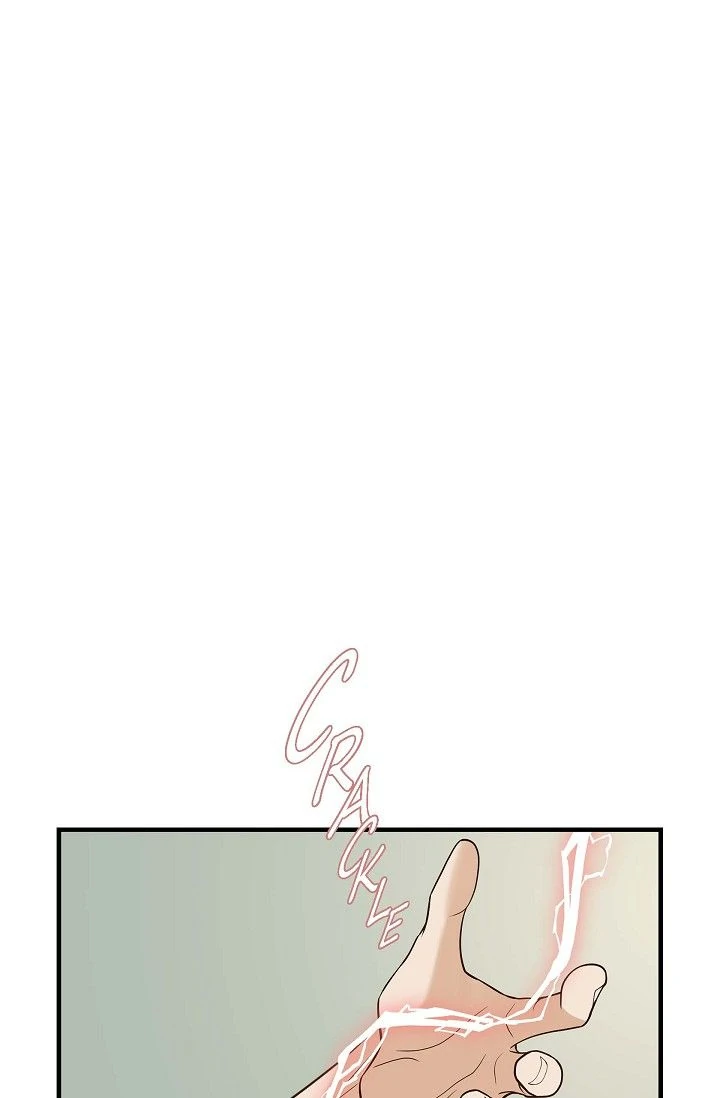 No Exit chapter 78 page 74