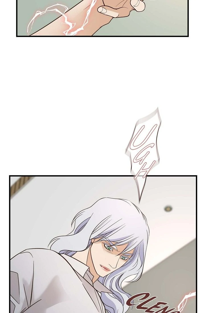 No Exit chapter 78 page 75