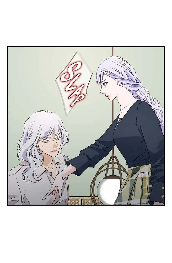 No Exit chapter 78 page 88