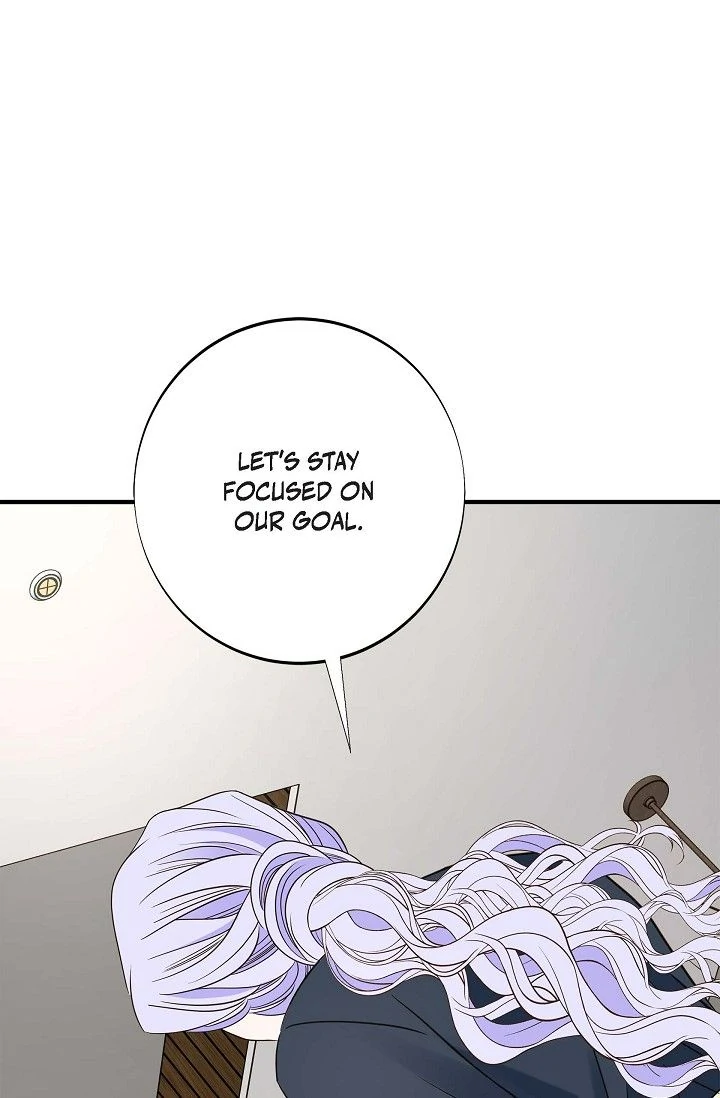 No Exit chapter 78 page 90