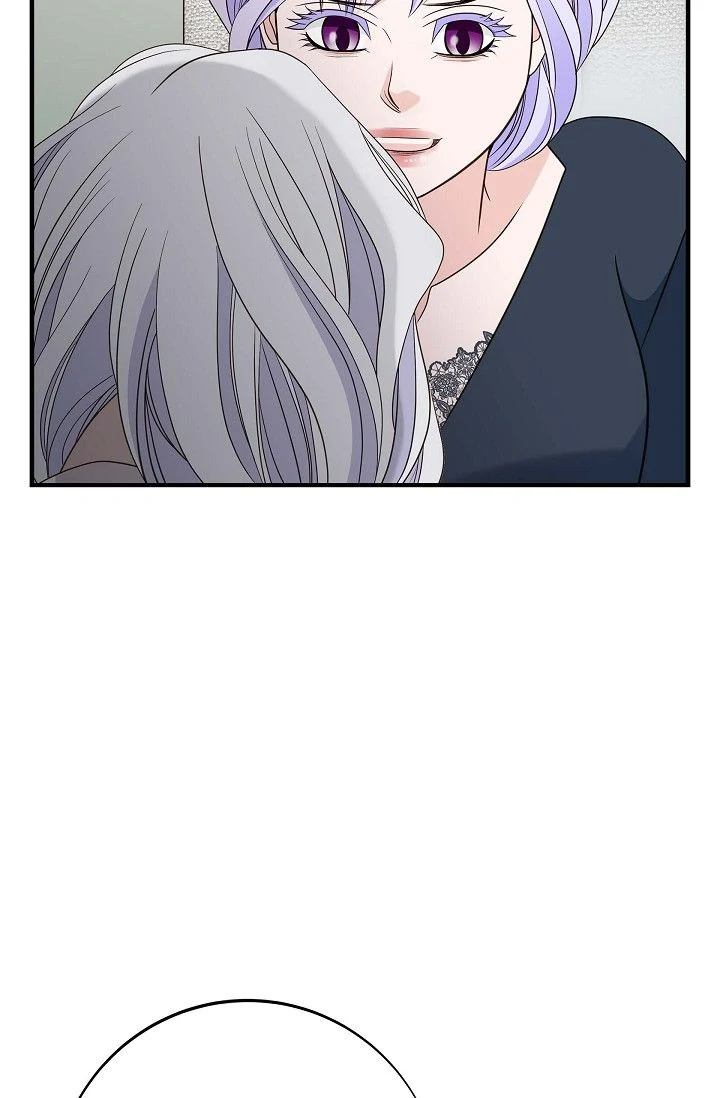 No Exit chapter 78 page 93