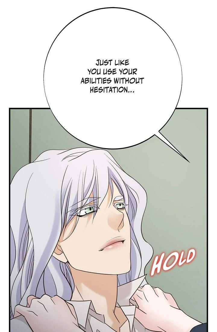 No Exit chapter 78 page 97