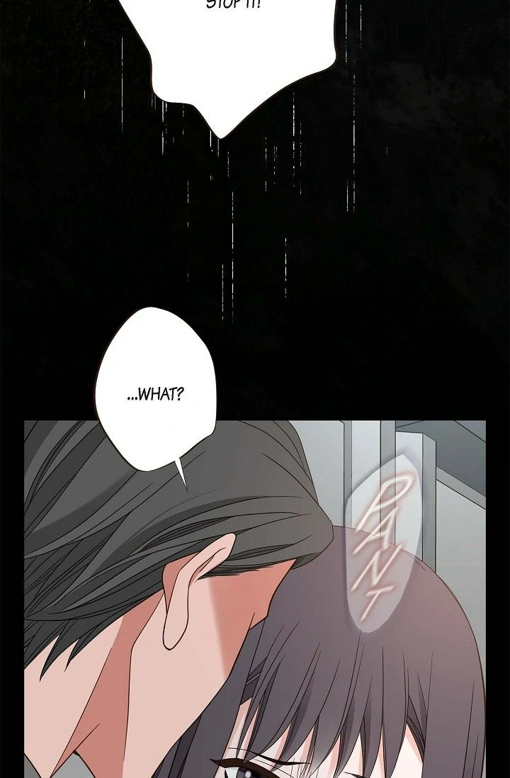 No Exit chapter 79 page 23