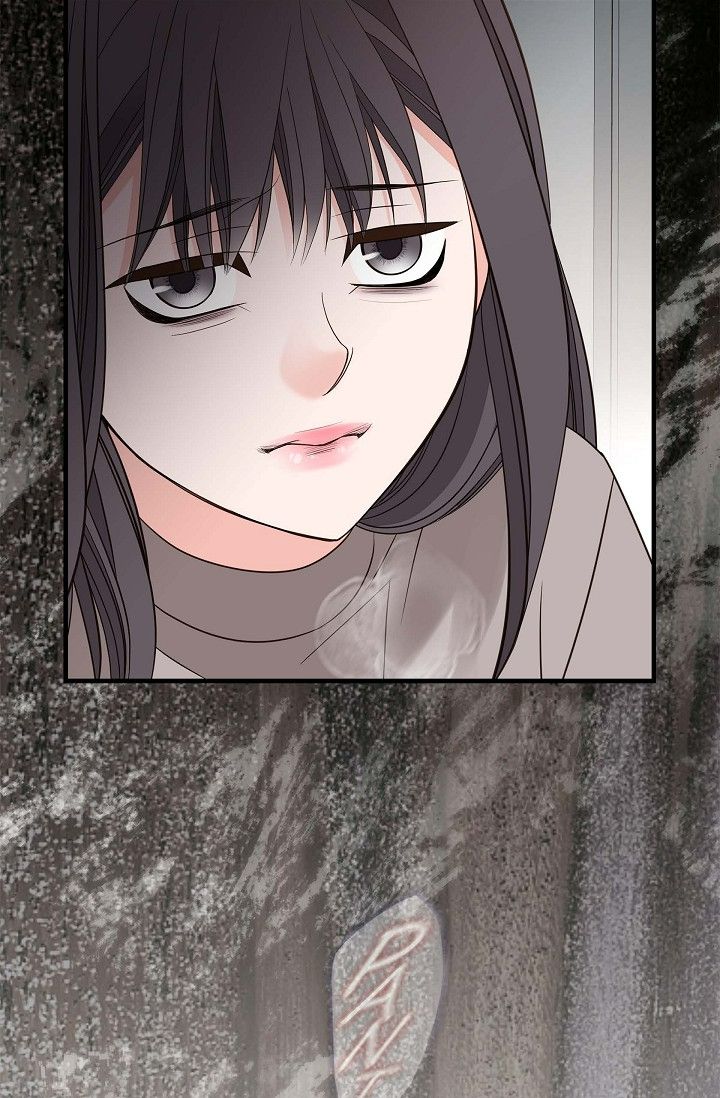 No Exit chapter 79 page 42