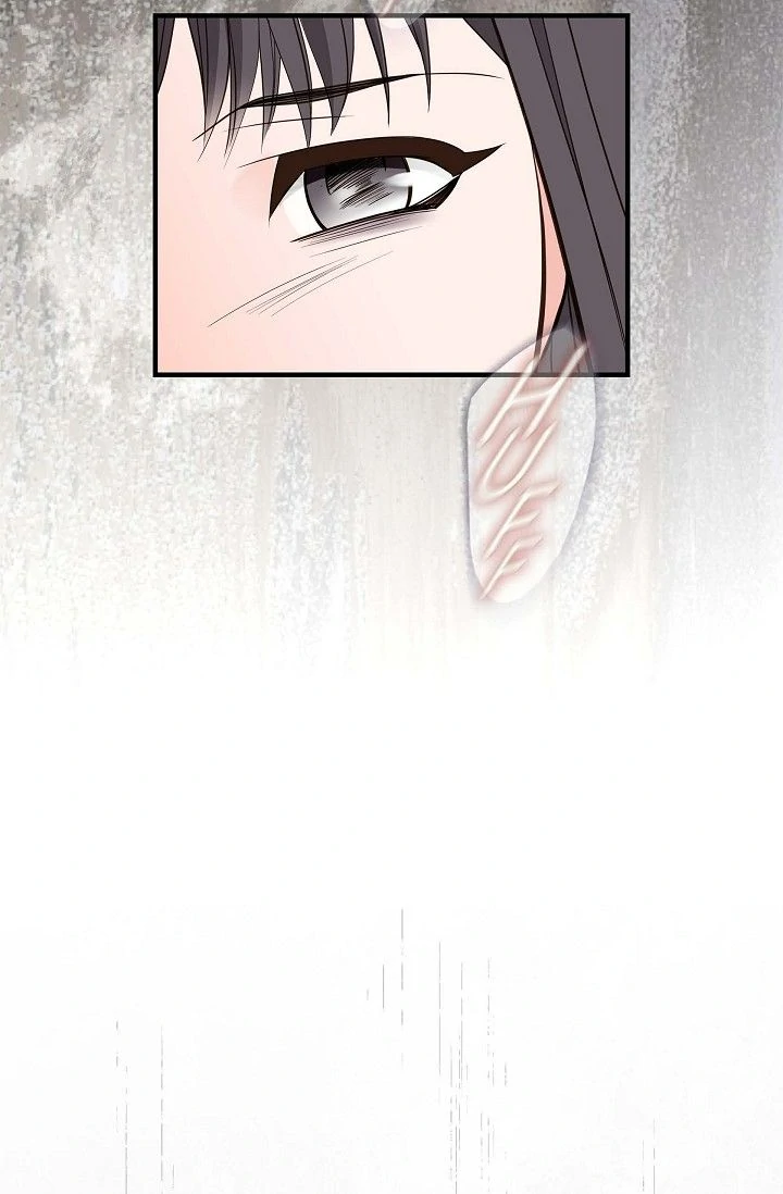 No Exit chapter 79 page 43