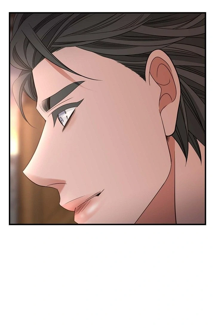 No Exit chapter 79 page 80