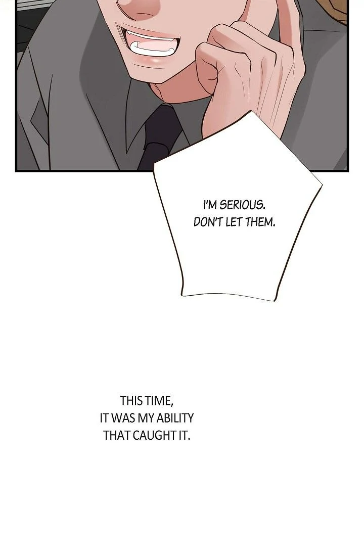 No Exit chapter 79 page 106