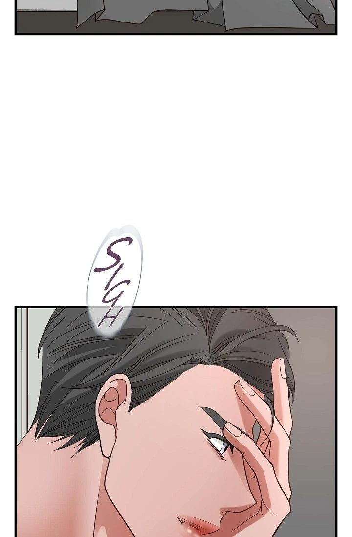 No Exit chapter 82 page 41