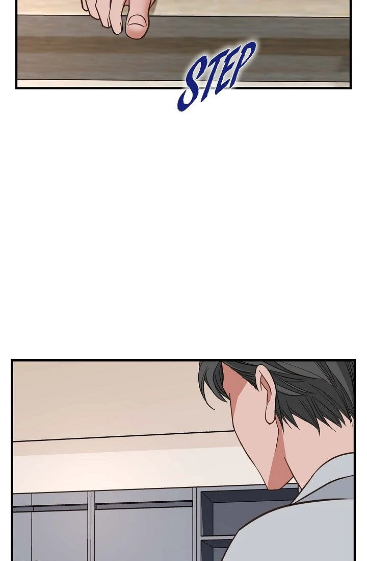 No Exit chapter 82 page 43