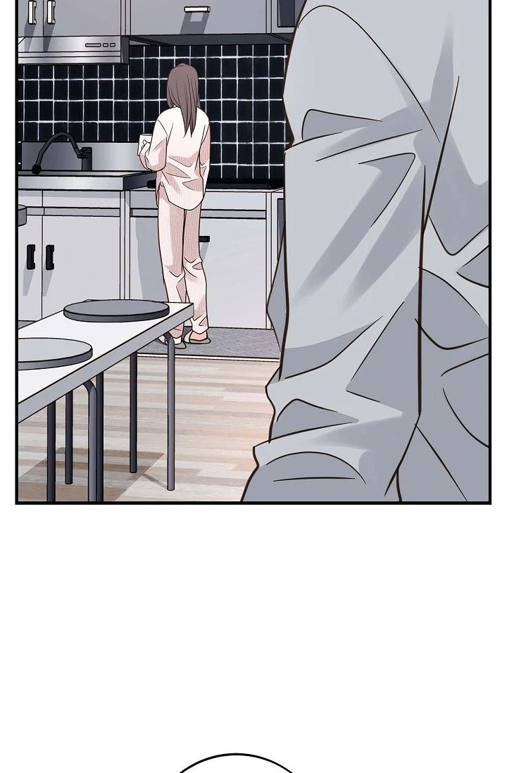 No Exit chapter 82 page 44