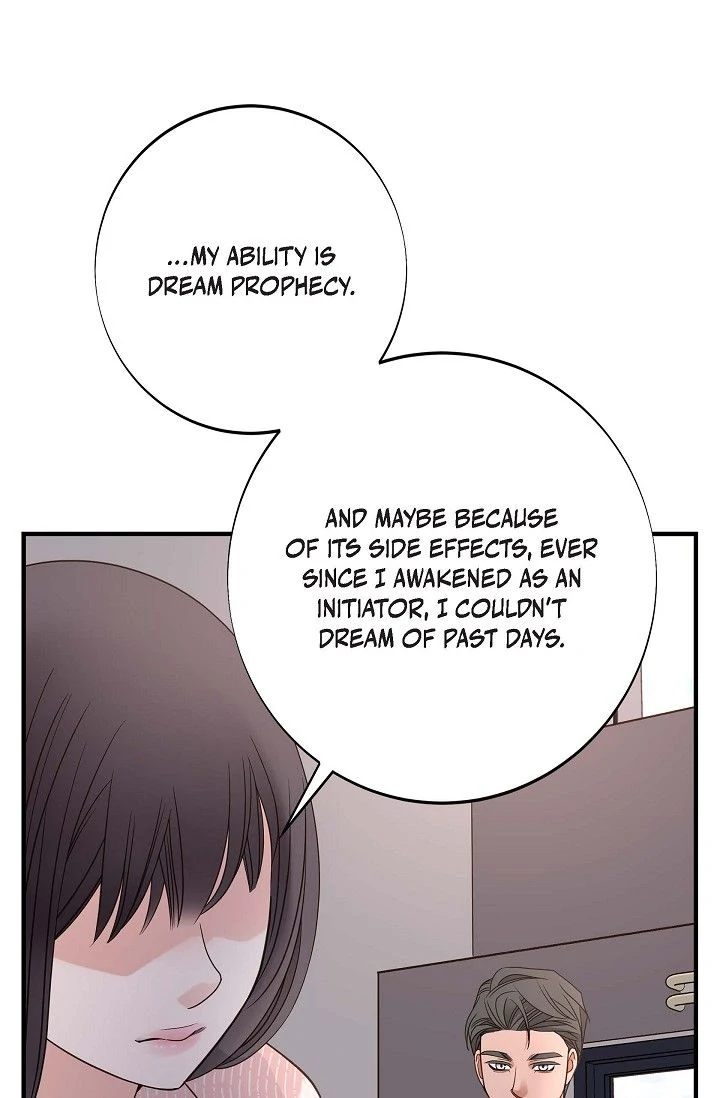 No Exit chapter 82 page 47