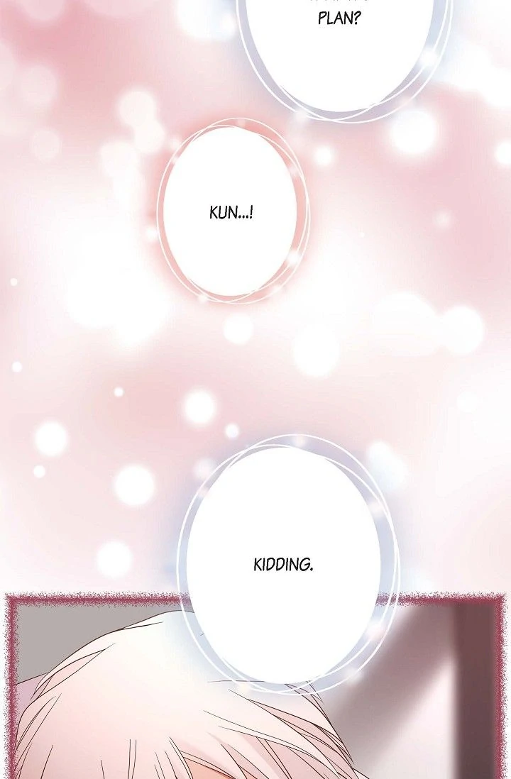No Exit chapter 82 page 59