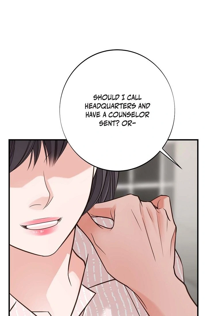 No Exit chapter 82 page 80