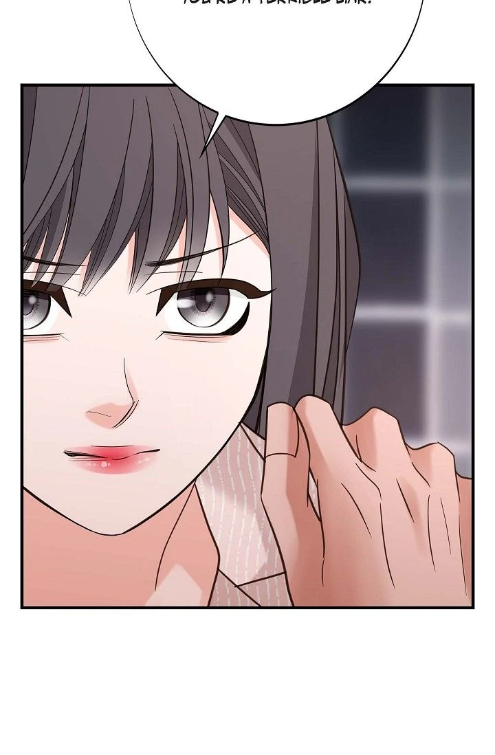No Exit chapter 82 page 82