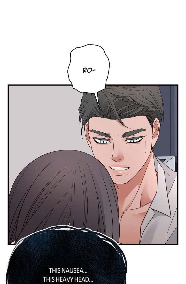 No Exit chapter 82 page 83