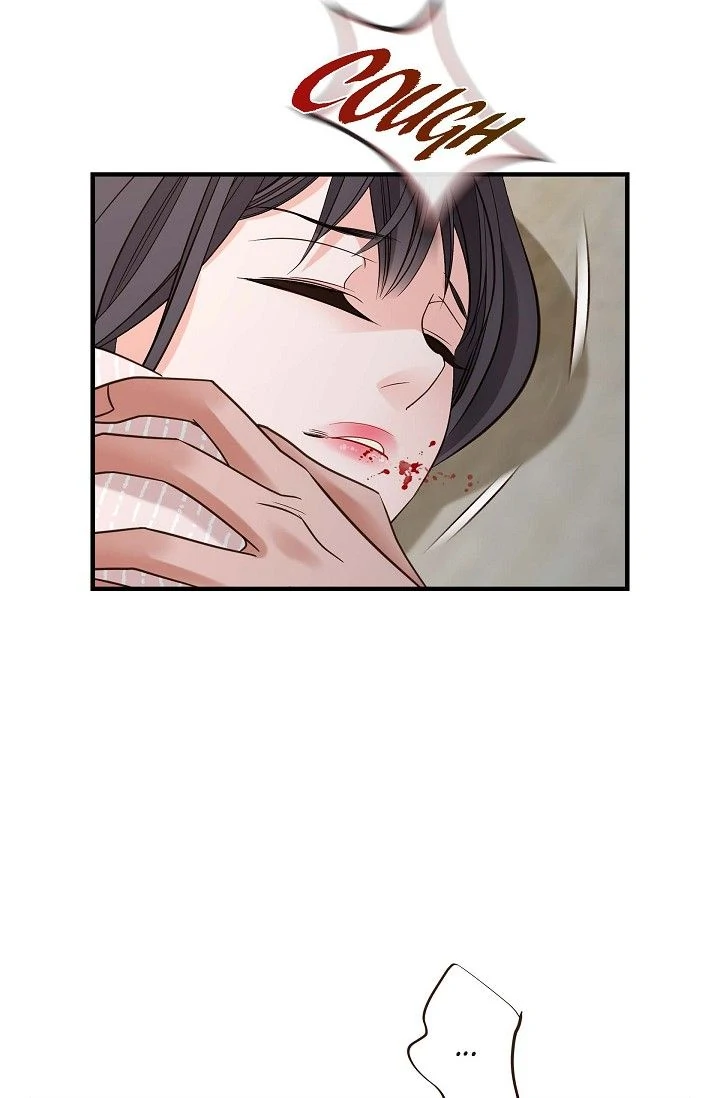 No Exit chapter 82 page 93