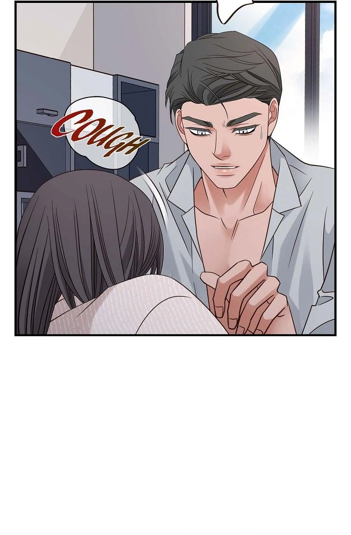 No Exit chapter 82 page 94