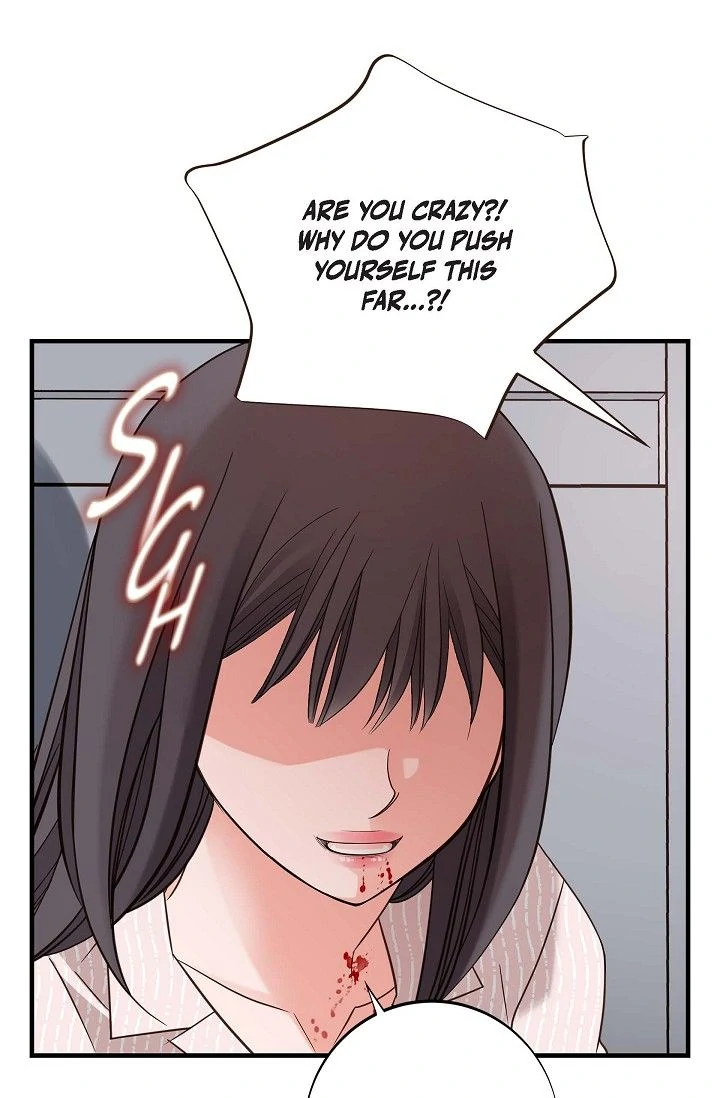 No Exit chapter 82 page 95