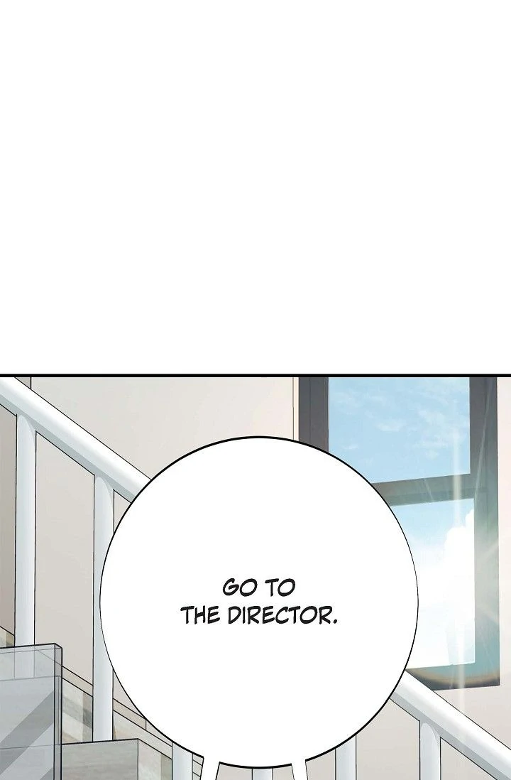 No Exit chapter 83 page 5