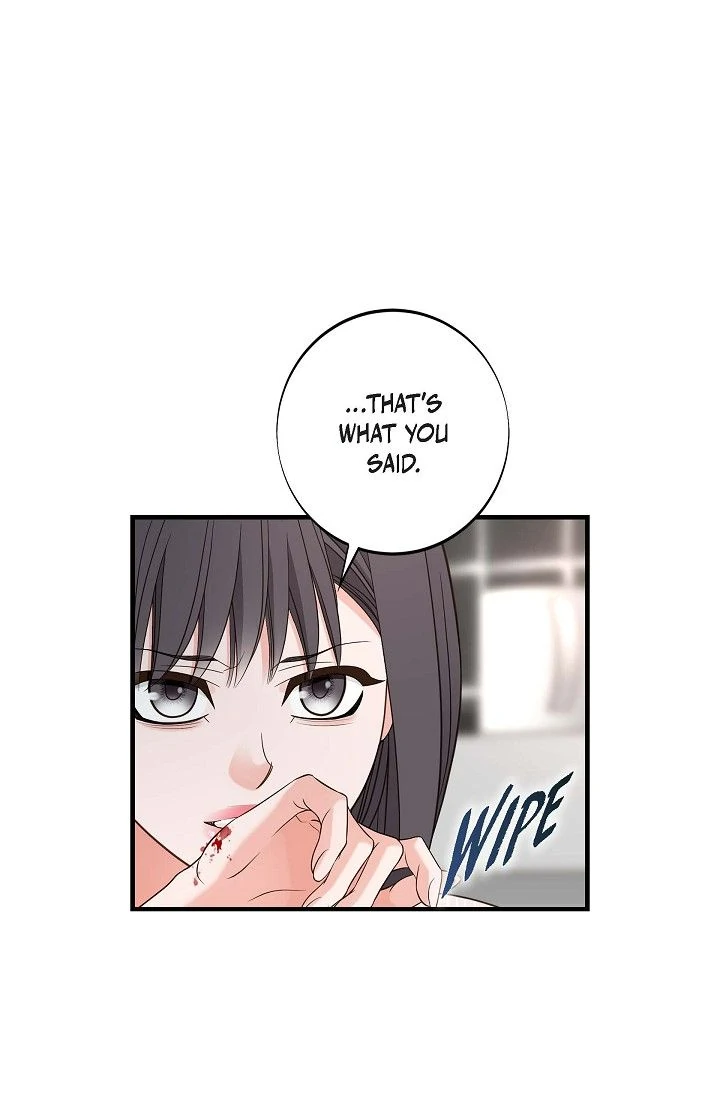 No Exit chapter 83 page 7