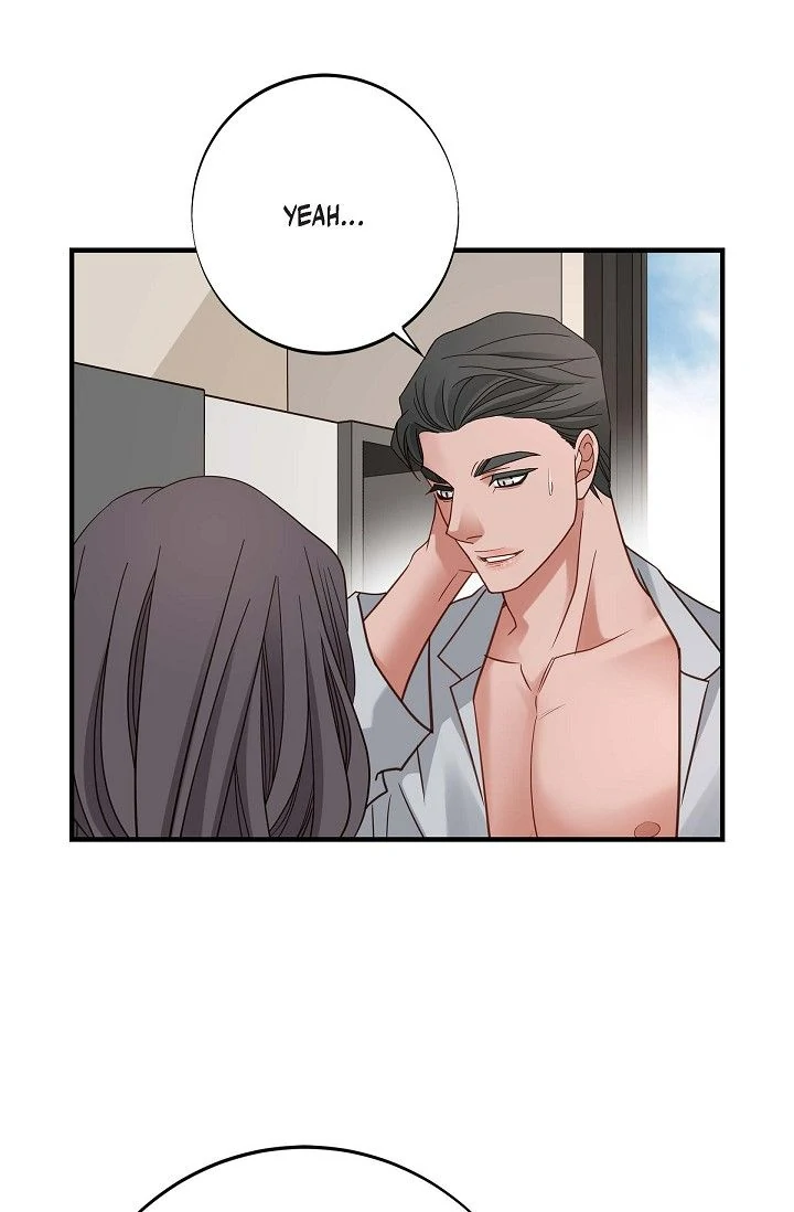 No Exit chapter 83 page 8