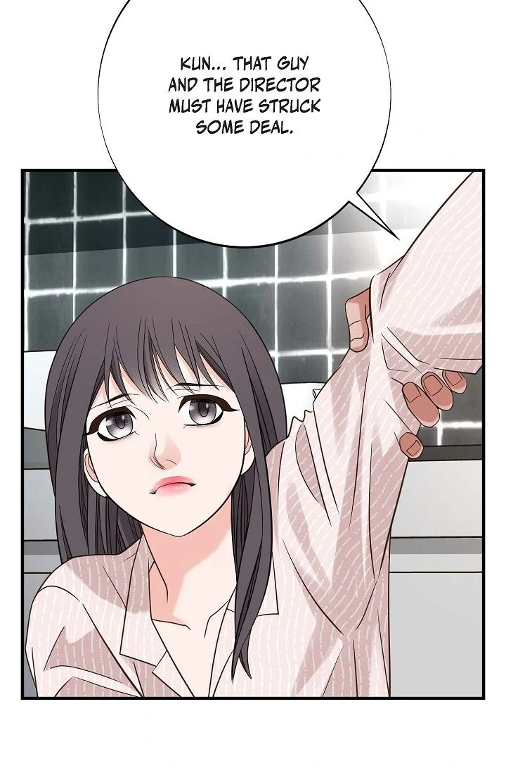 No Exit chapter 83 page 11