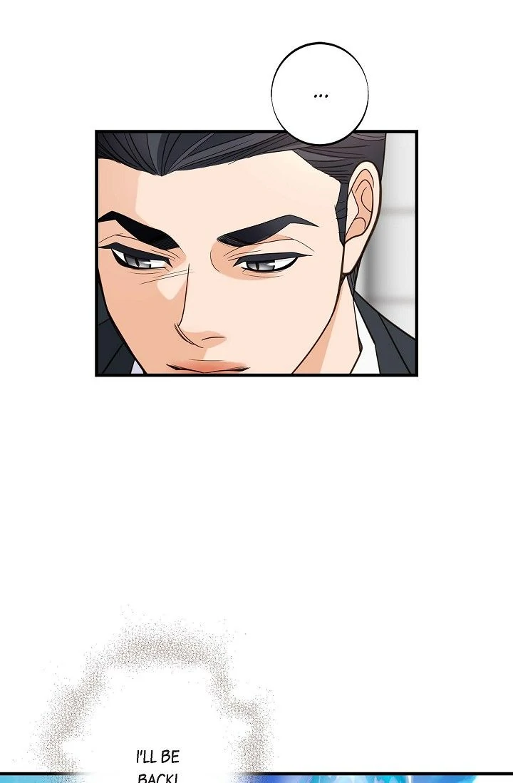 No Exit chapter 83 page 23