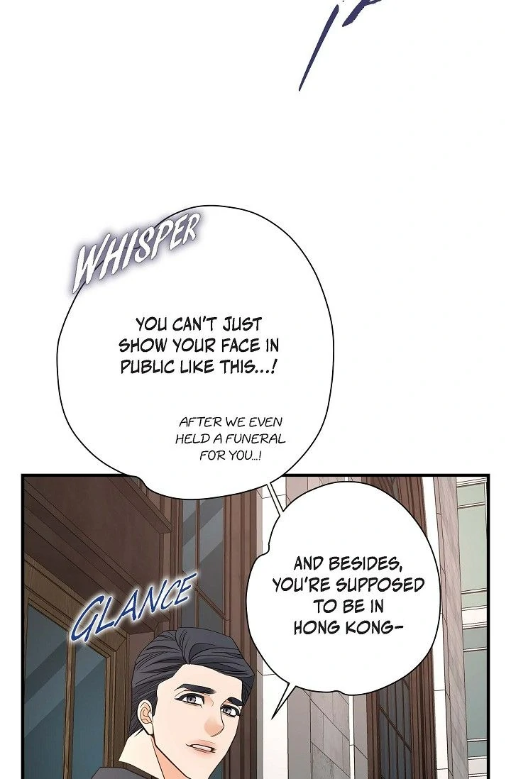 No Exit chapter 83 page 30