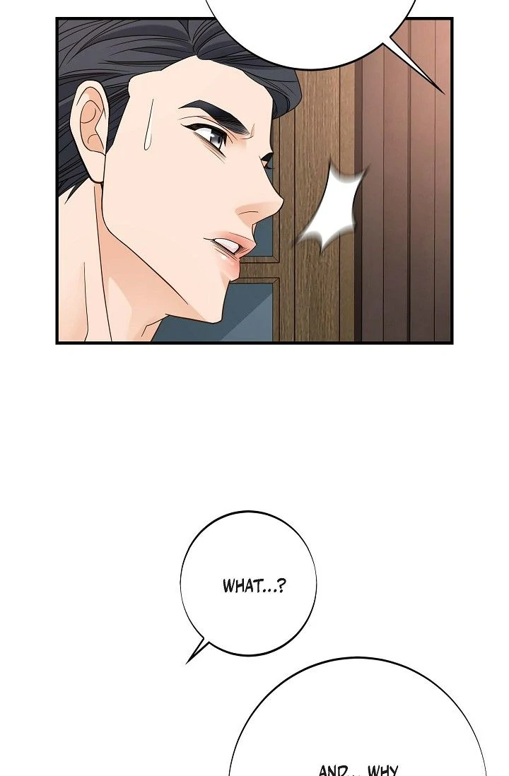 No Exit chapter 83 page 32