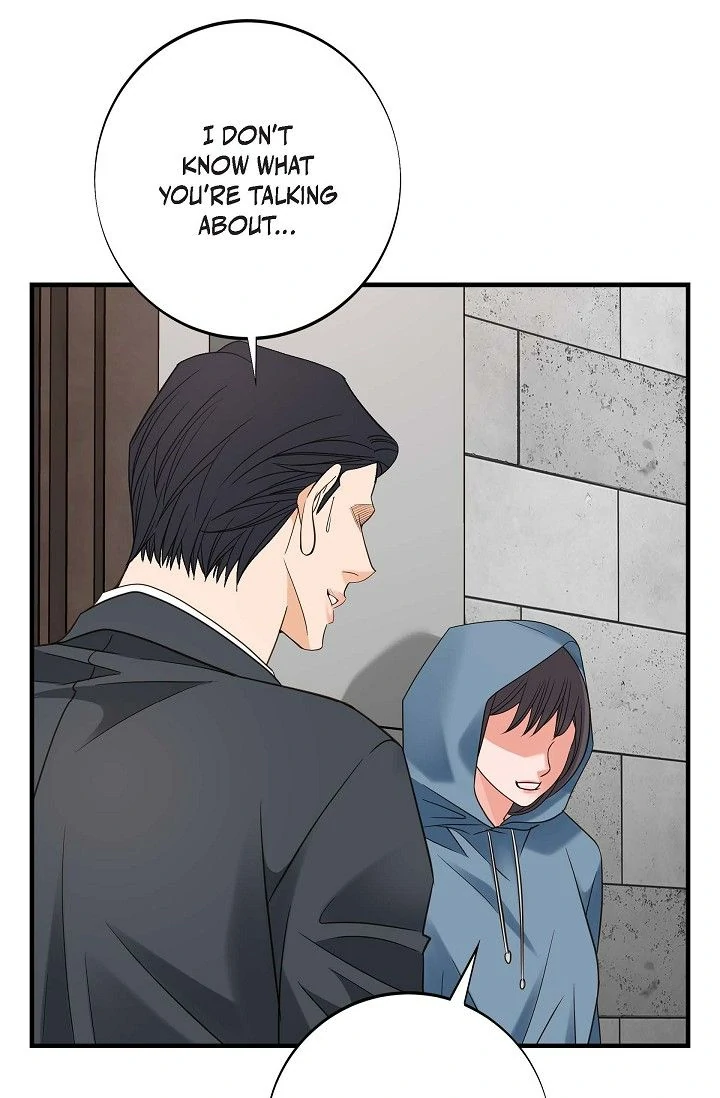 No Exit chapter 83 page 34