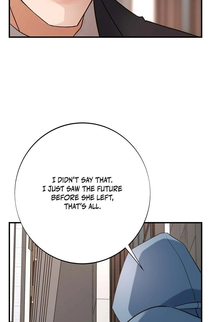 No Exit chapter 83 page 41