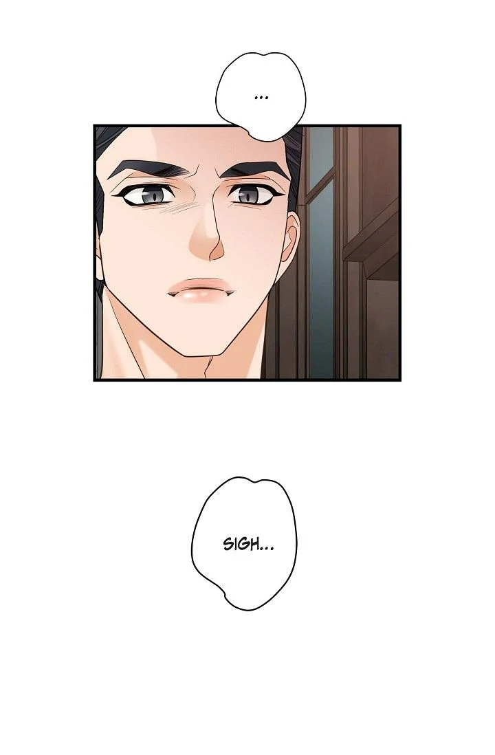 No Exit chapter 83 page 44