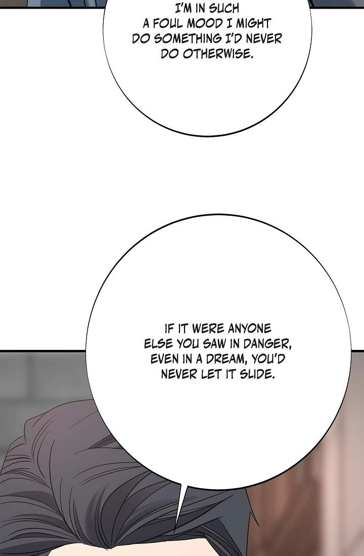 No Exit chapter 83 page 48
