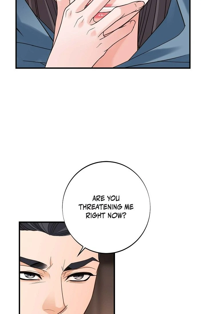 No Exit chapter 83 page 56