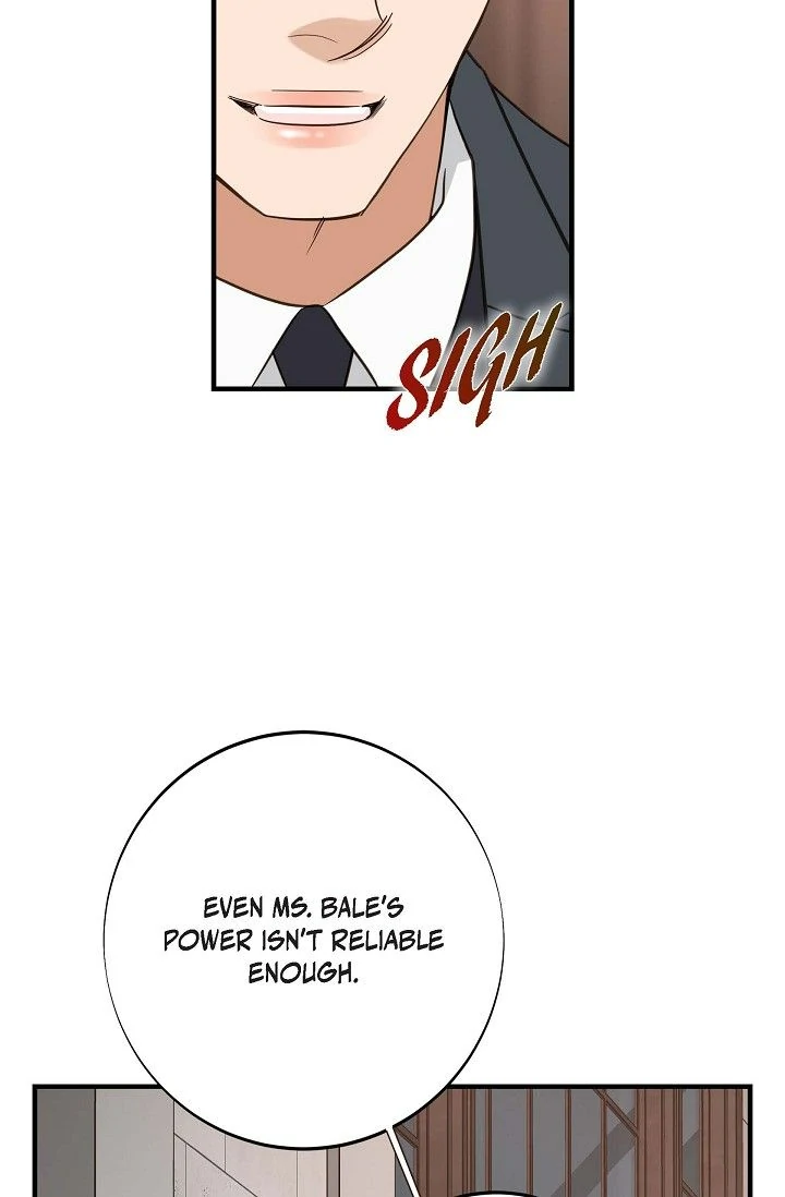 No Exit chapter 83 page 58