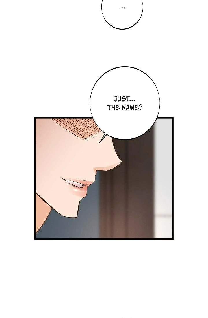No Exit chapter 83 page 60