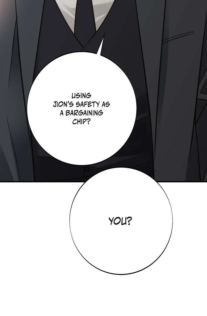 No Exit chapter 83 page 62