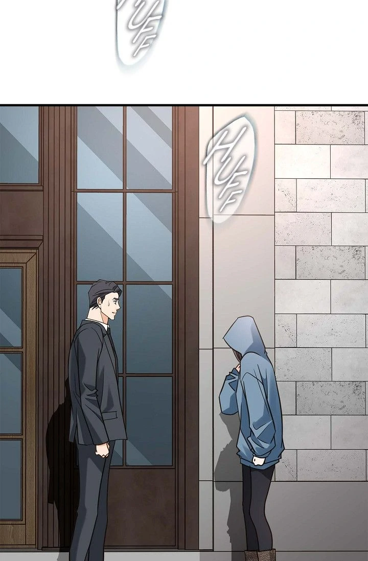 No Exit chapter 83 page 69