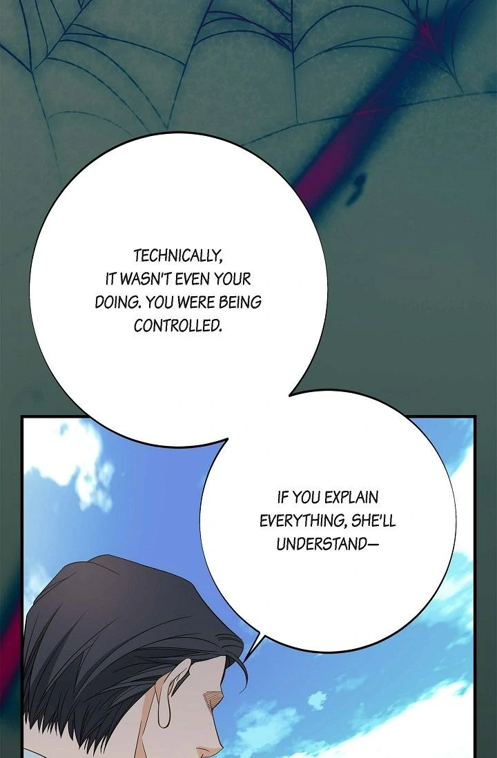 No Exit chapter 83 page 101